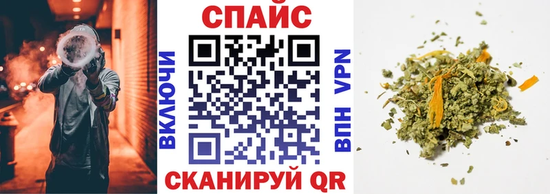 купить  цена  kraken зеркало  БУТИРАТ жидкий экстази  Солигалич 
