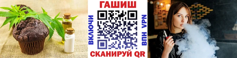 Cannafood конопля  Солигалич 