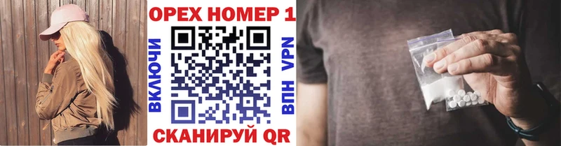 что такое   Солигалич  COCAIN Columbia 