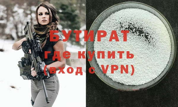a pvp Армянск