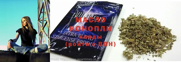 a pvp Армянск
