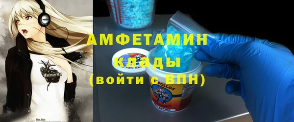 a pvp Армянск