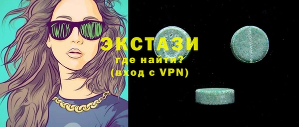 a pvp Армянск