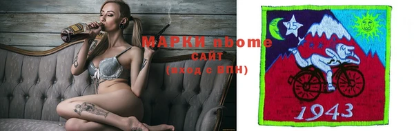 мет Аркадак