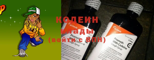 мет Аркадак