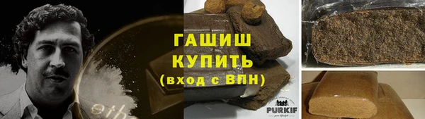 a pvp Армянск