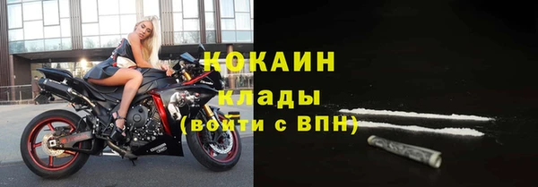 мет Аркадак