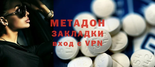 мет Аркадак