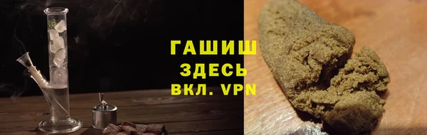 сатива Арсеньев