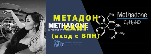 мет Аркадак