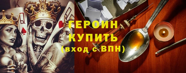 a pvp Армянск