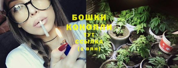 a pvp Армянск