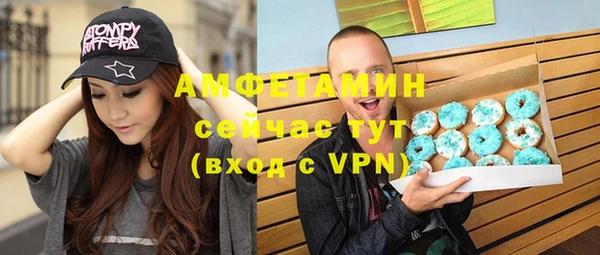 мет Аркадак