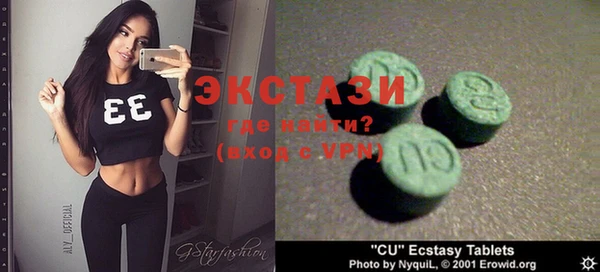 мет Аркадак