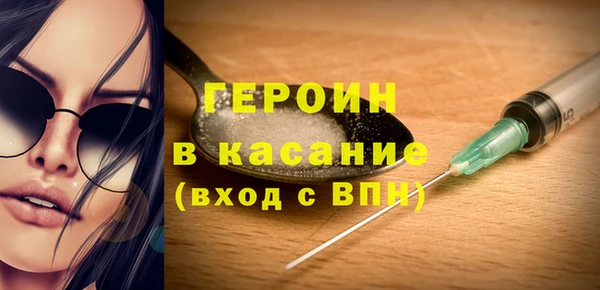 мет Аркадак